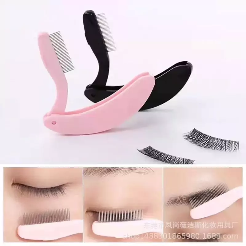 شانه لیفت مژه و ابرو 1